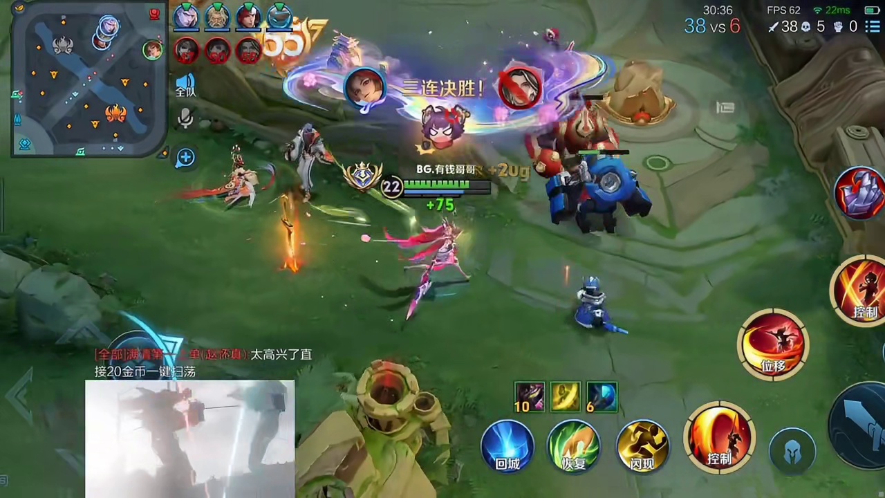 国服云缨和孙权的决战