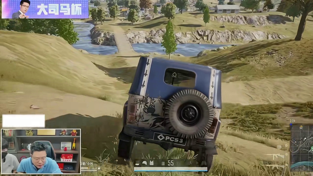 大司马杯出现首位被踢选手，疑似检测到曾经开挂。