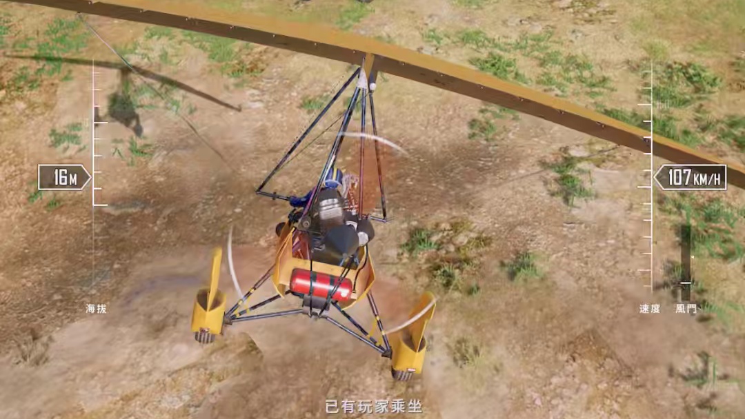 路边碰到两个想抢车的