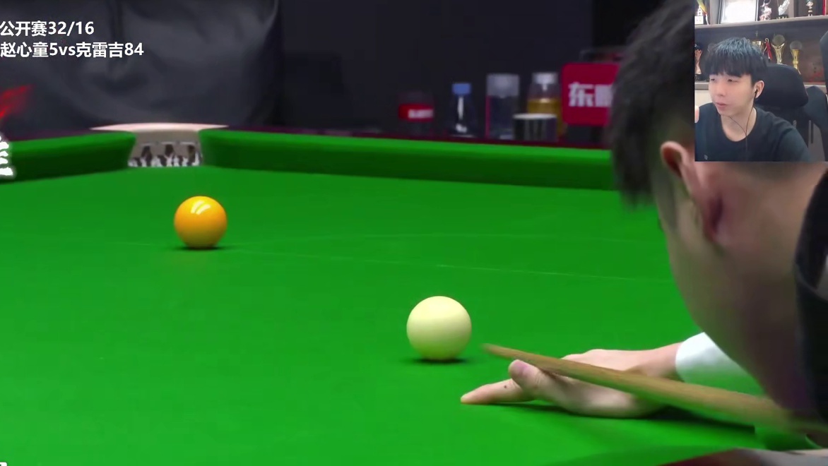 准神赵心童超级刀片强行破百，对手就上来打了一杆，压力山大