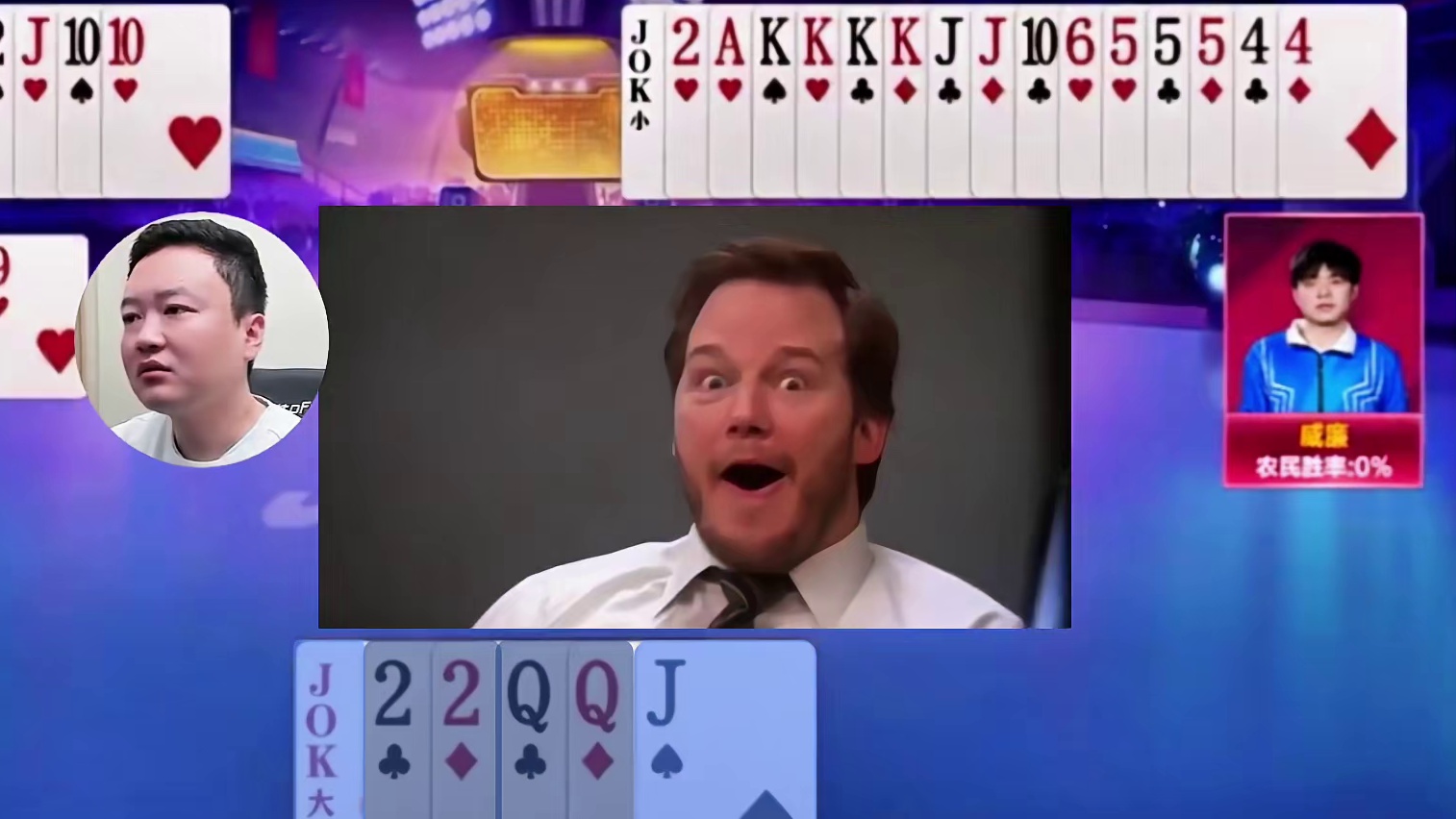 掘开大脑转速也太快了吧！我看三家牌还研究了10分钟！ 兄弟们可以试试一边打一边分析，看有没有一种手忙