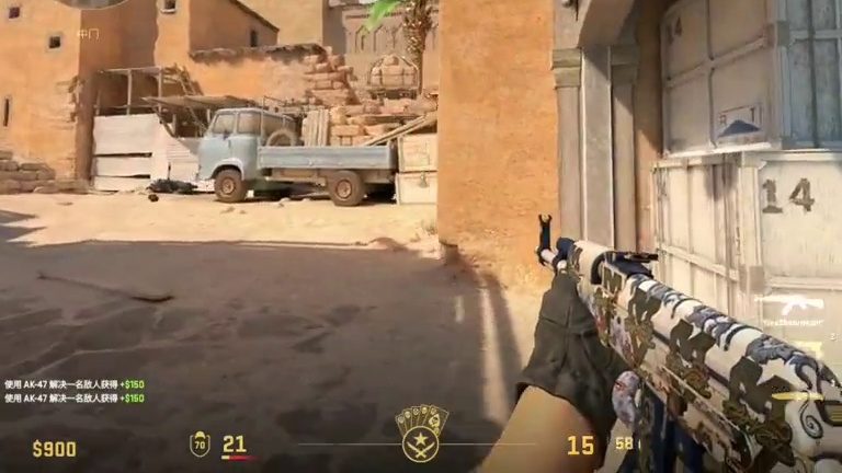 BLAST公开赛 猎鹰天禄Faze