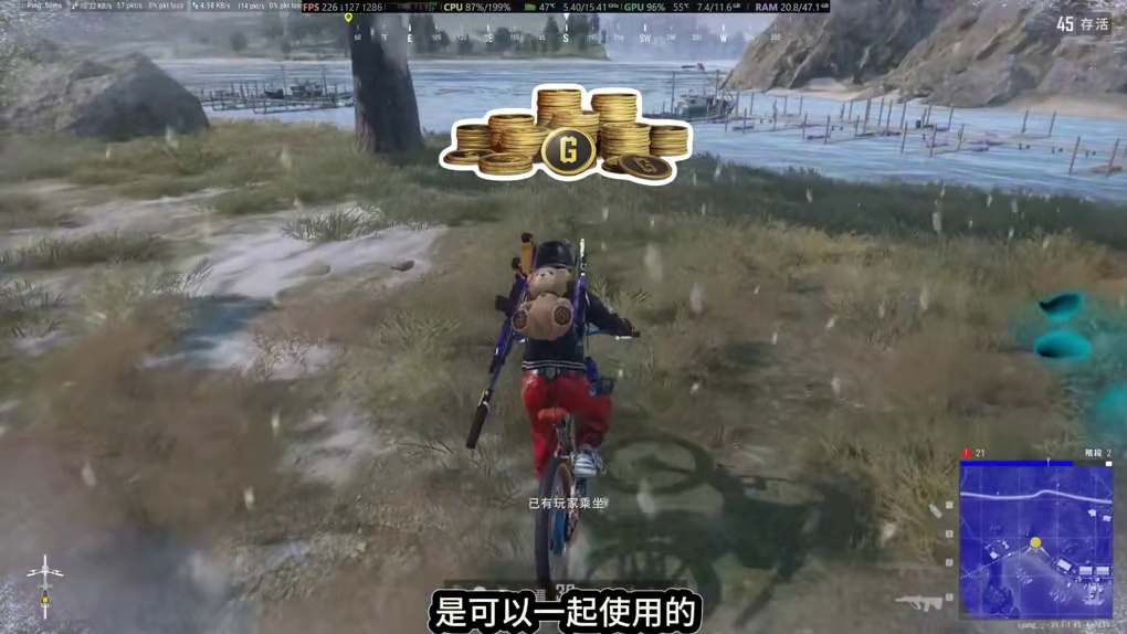 GB来了 大司马二创激励计划pubg