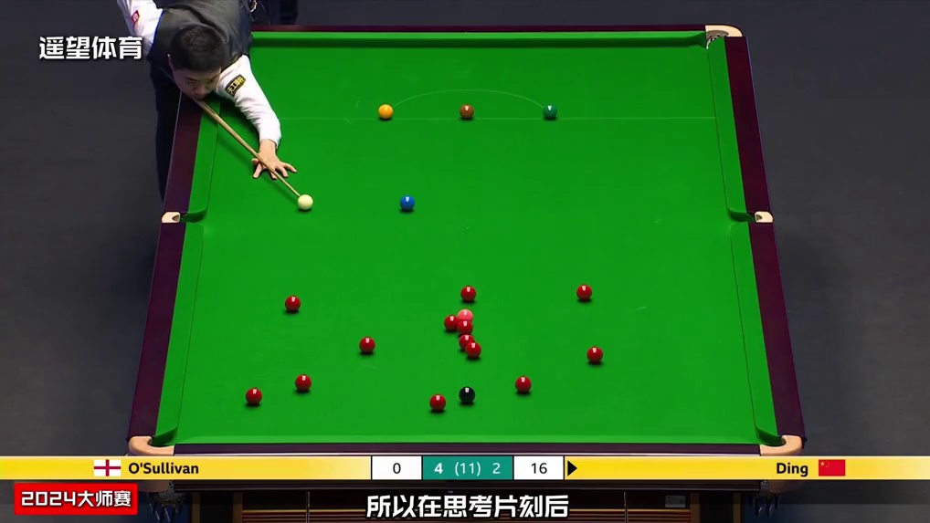 大师赛满分第一人，丁俊晖vs奥沙利文，细腻围球创造历史！ #