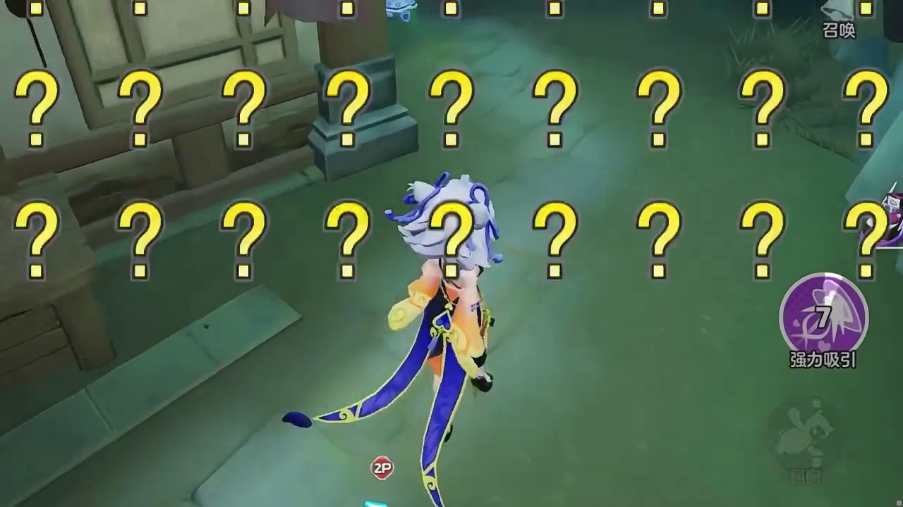 元梦之星：元梦我想要真人队友！能不能圆了我的愿望！