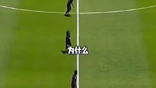 高明战术的开球。#足球