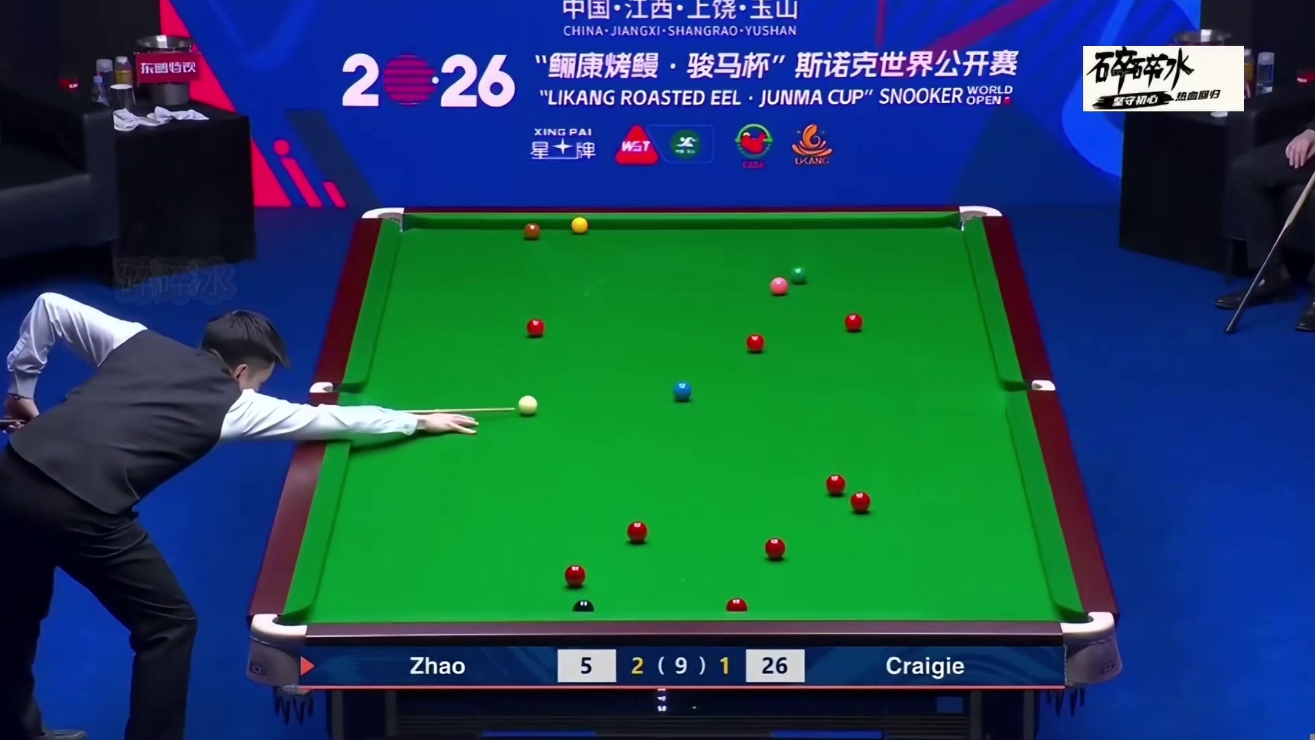 正播26年玉山公开赛：防守先行、准度殿后，赵心童轻松3-1！