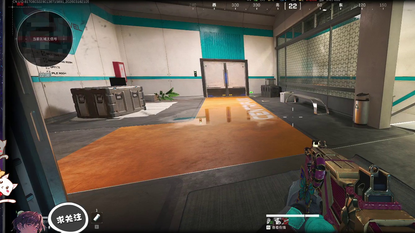 绝航跑刀-片段1