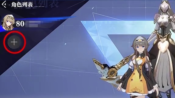 福利指南 新职业枪侍上线福利盘点 快速毕业爽快畅玩 3月18日，全新基础职业「枪侍」携两大转职「