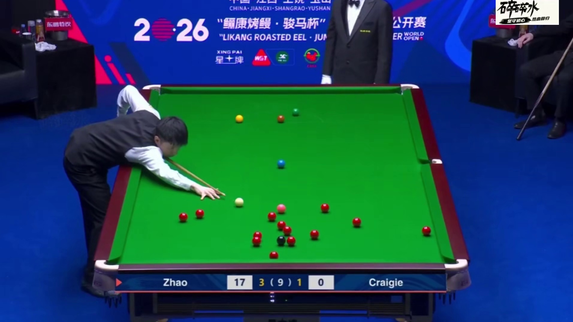 正播26年玉山公开赛：赵心童攻防兼备，4-1强势夺得赛点！