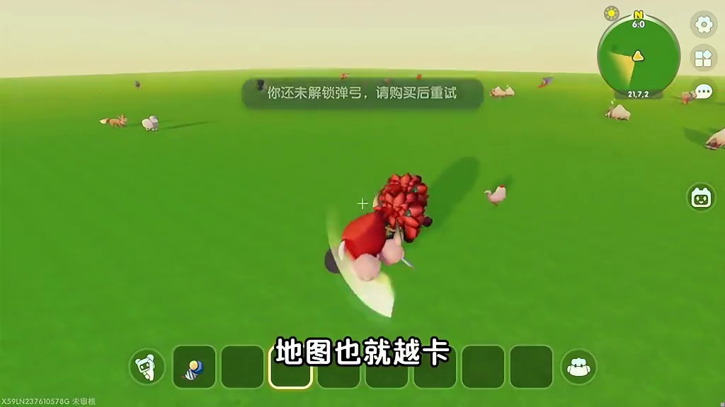 涓涓教你上线免费领皮肤和道具！ 迷你世界涓涓