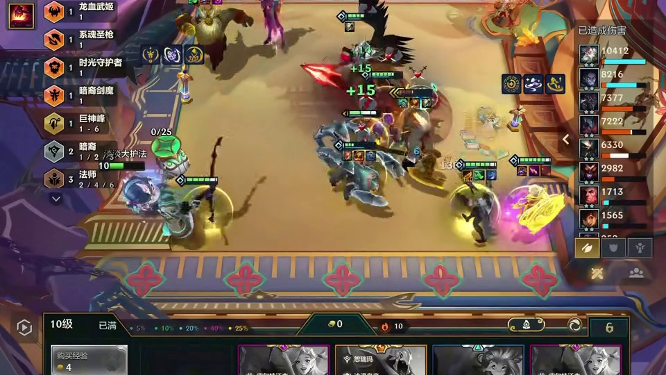 全网独家，以绪老头，成型无惧任何版本答案！