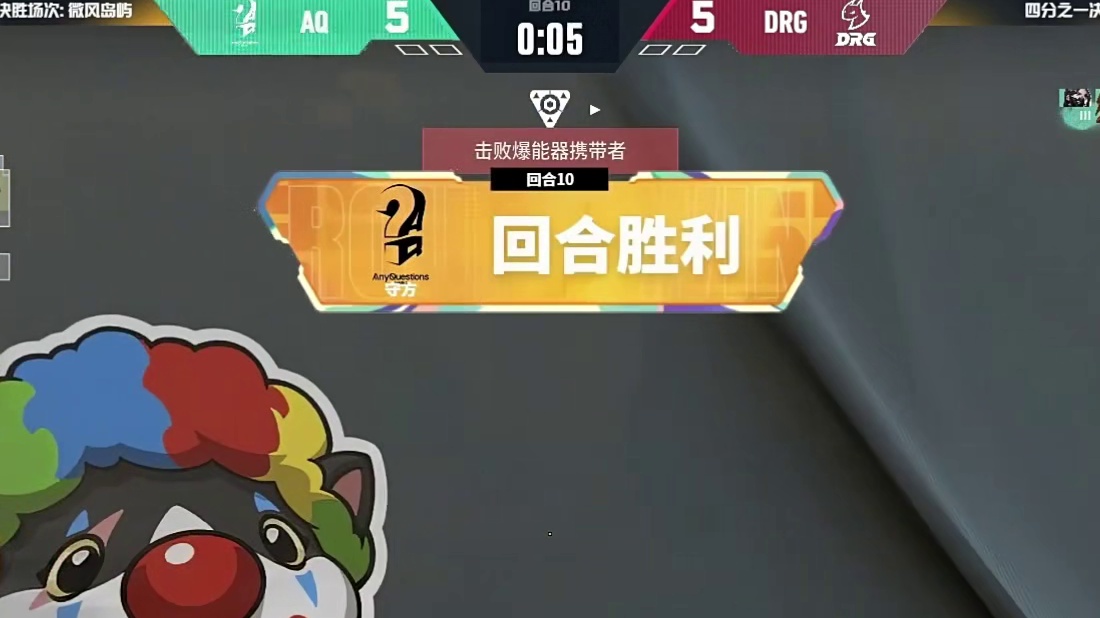 SImon组建复仇者联盟，一路高歌直指EDG