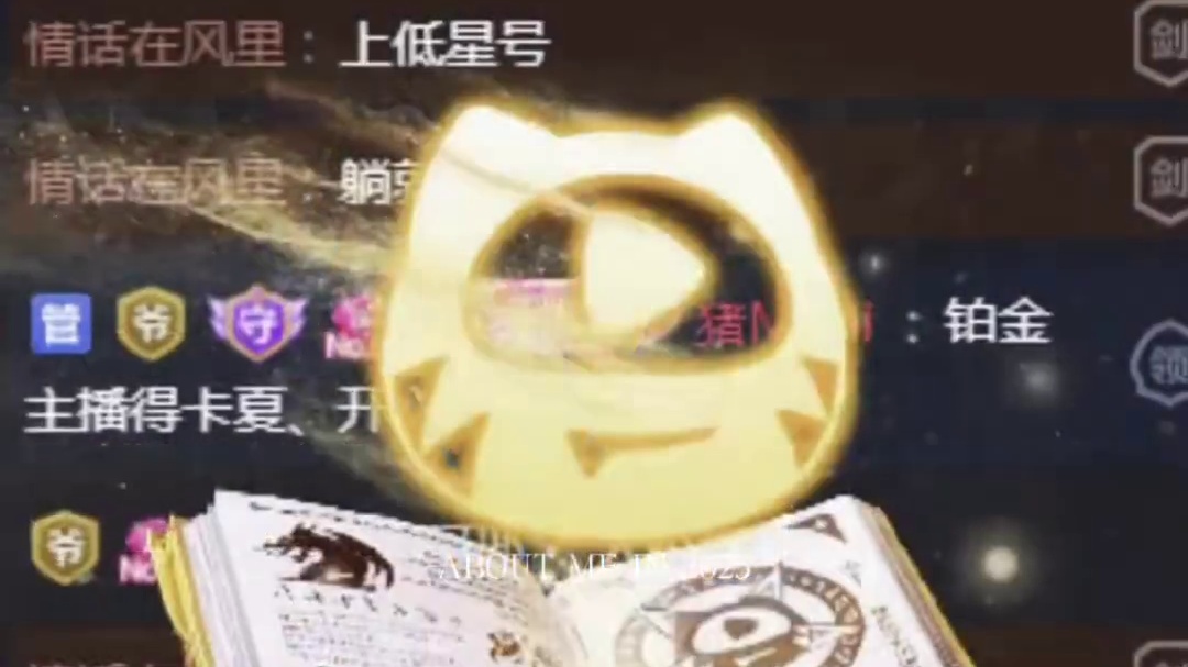 感谢哥哥姐姐的礼物幸运的邢[哇]