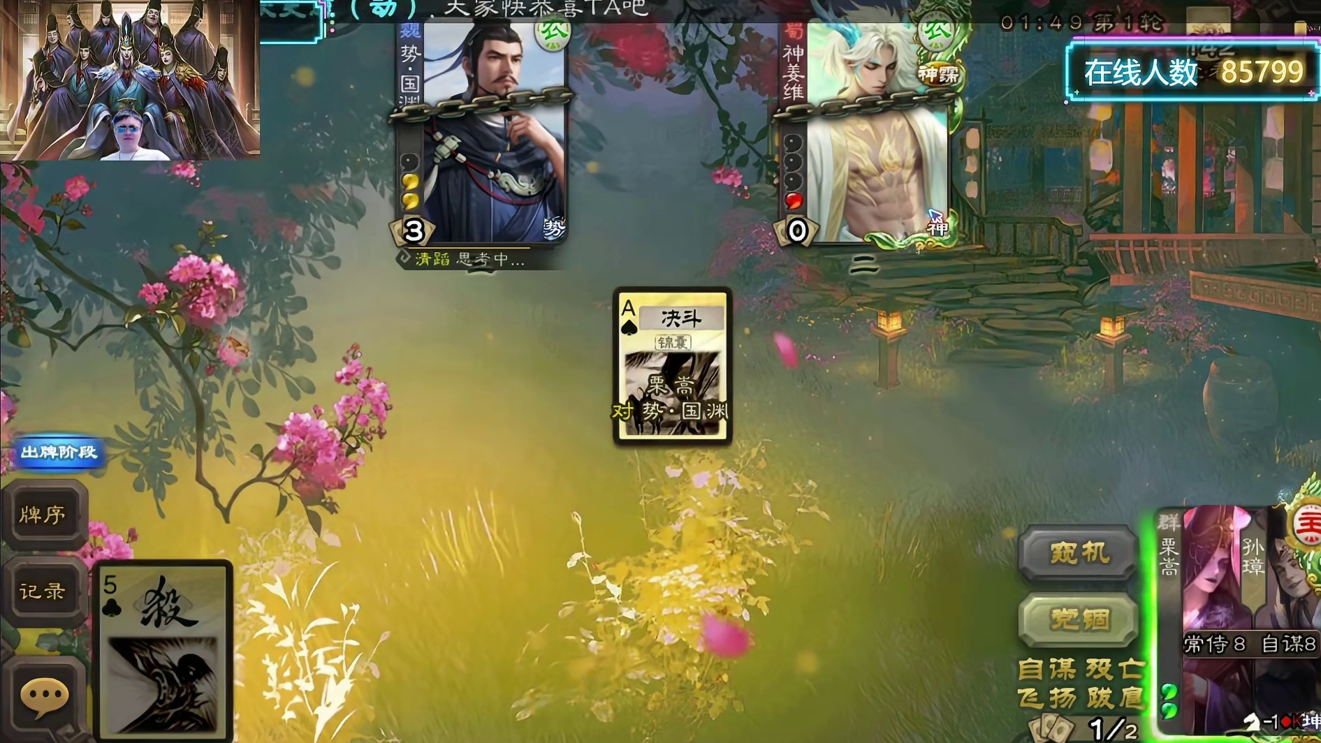 这两个农民谁能赢！还在质疑马哥吗！