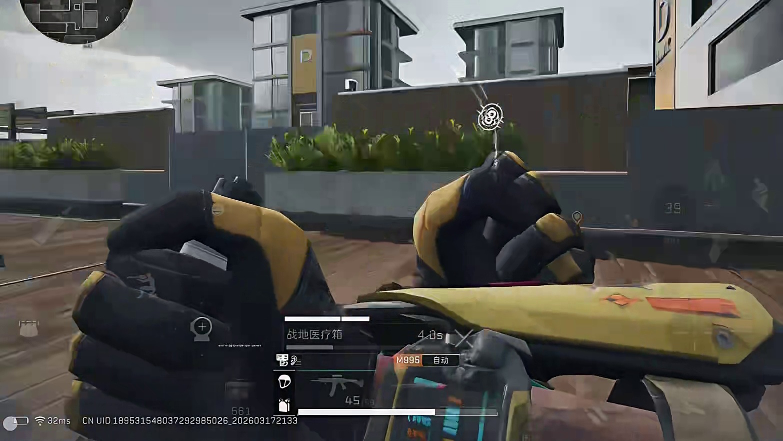 破产之光SG552 三角洲行动全球预约开启