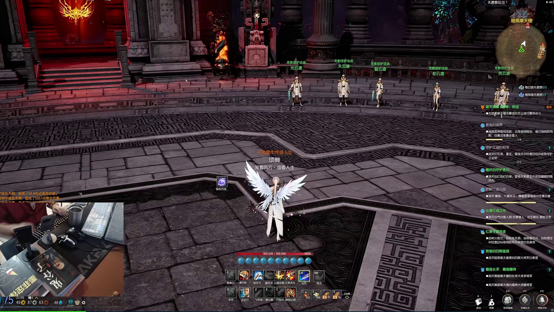 剑灵巅峰服 2026年入坑回归攻略：选区与职业保姆级指南！