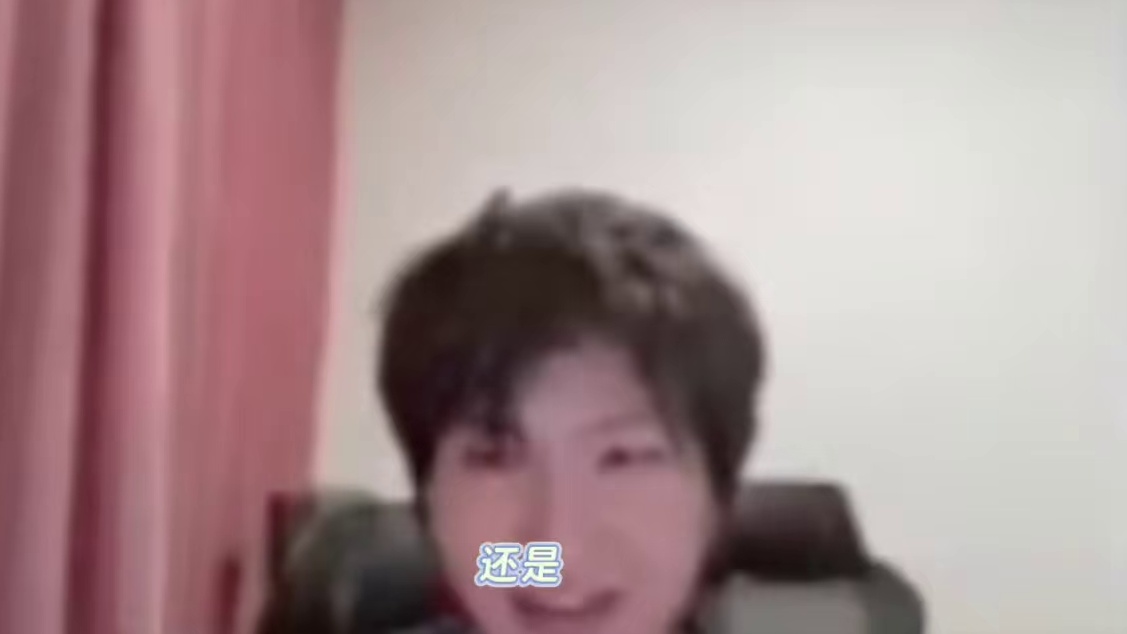 一诺直播和粉丝谈心
一诺:首先我知道粉丝肯定是想支持我的，大家出发点都是好的嘛，然后都是想维护自己喜