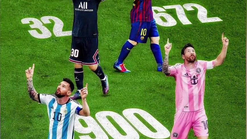 GOAT！梅西迎生涯900球里程碑时刻