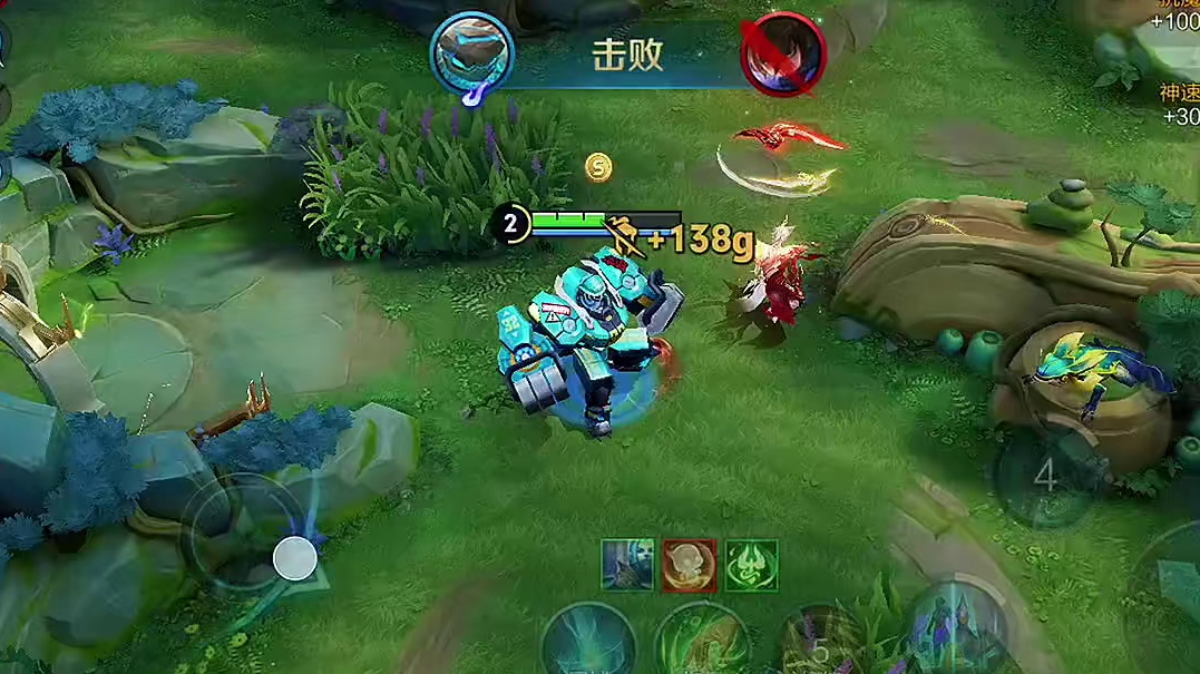 盾山：澜裂开！