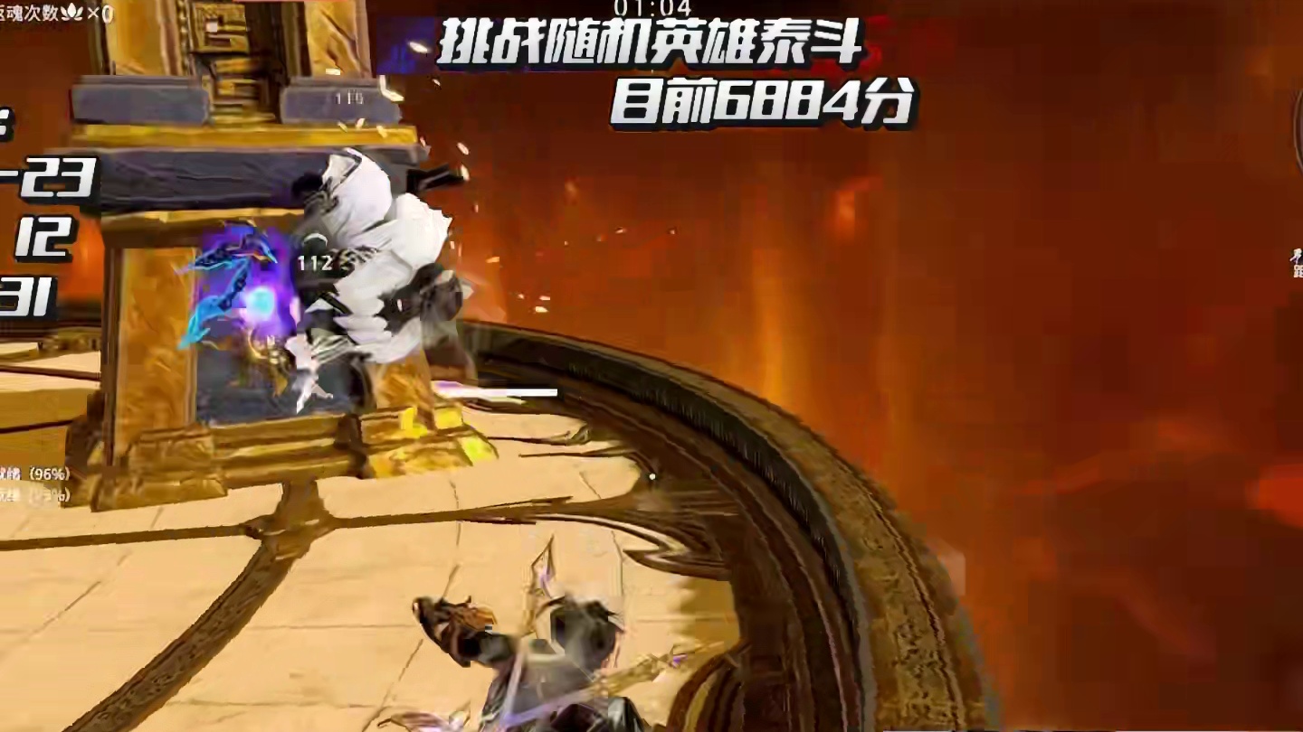 牢底国一虎纯纯的欧美暴力打法