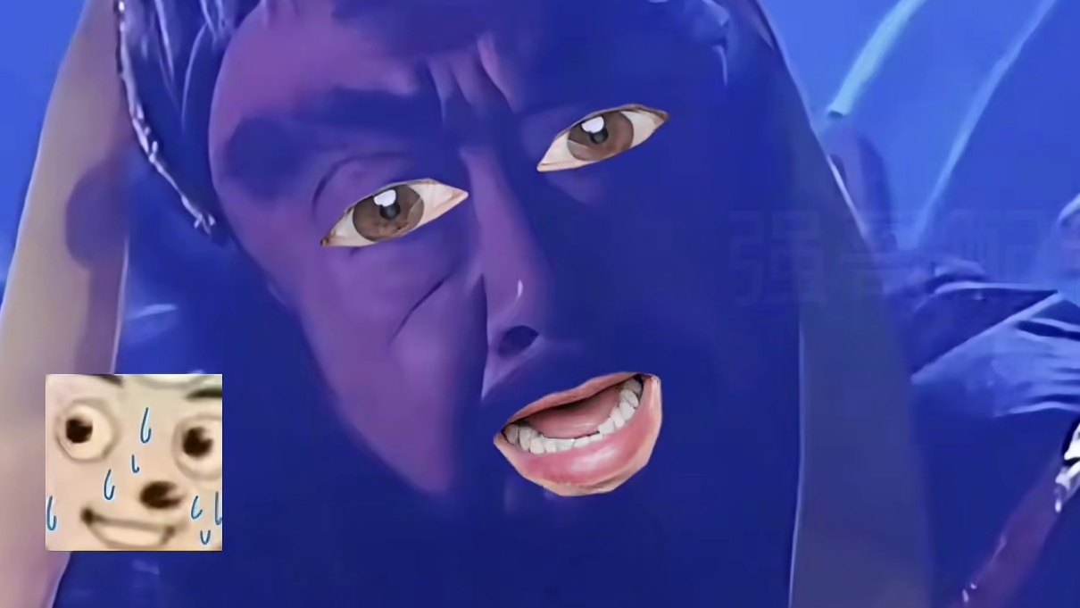 阎王 -坏了 他两这是冲我来的