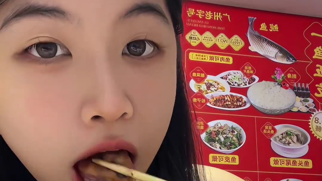 广州本地人超爱的西华路老字号鱼生 晶莹剔透顺滑鲜甜 简直靓爆！