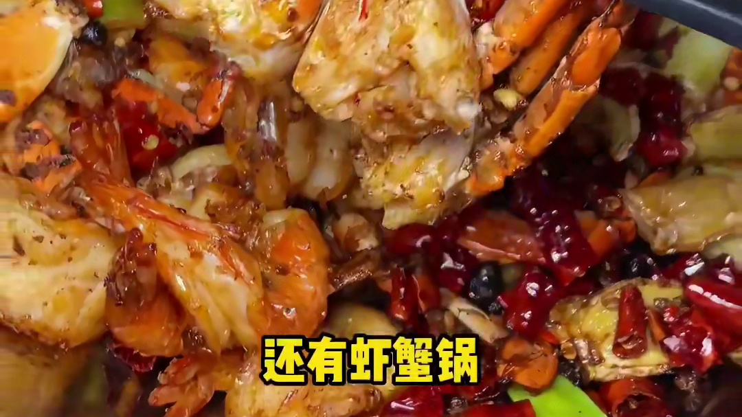 可以永远相信岳阳的夜生活！！！狂炫八顿烧烤太好吃了！！