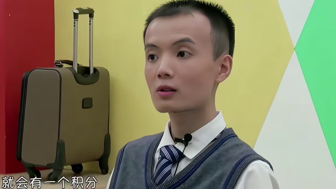 秀房产秀航空积分，综艺奇葩天花板总裁朱总寻爱之旅