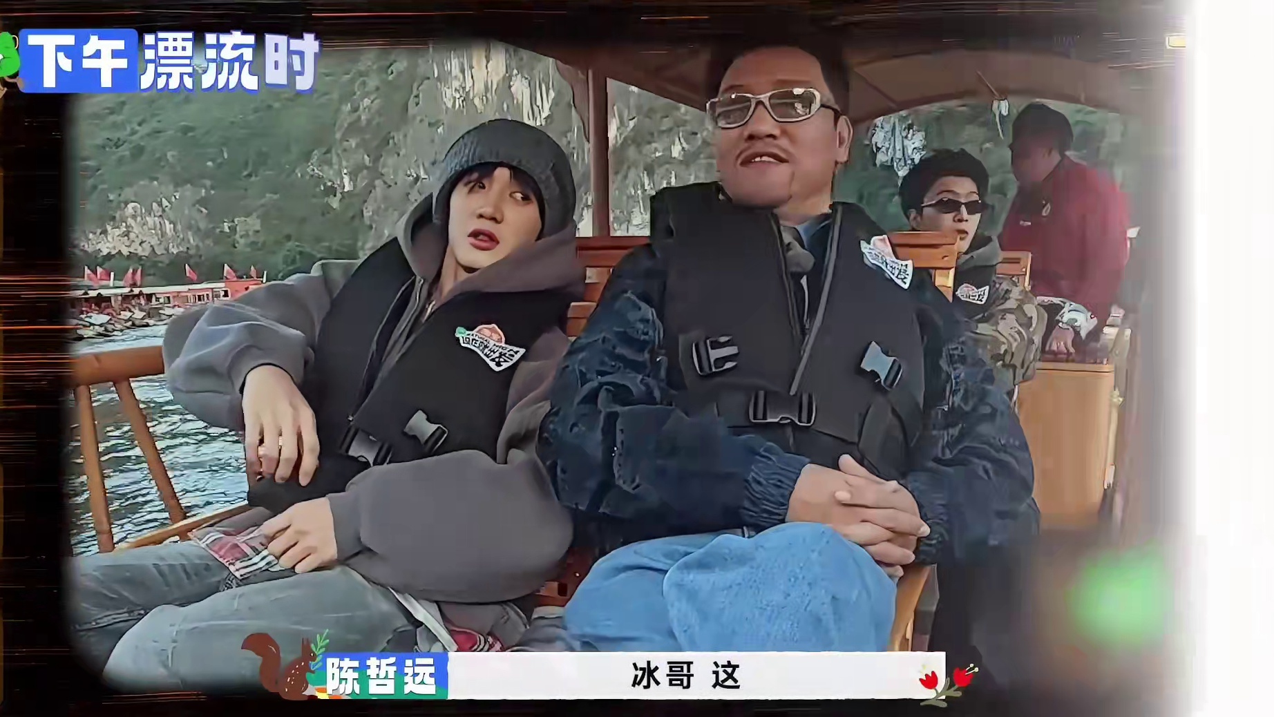 综艺大厨还要自证没造假，贾冰用一道烤冷面证明自己没作秀