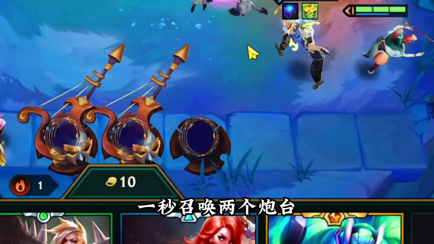 《护卫九五》最新顶级思路，emo烬一秒两个炮台，一枪一个直接点名敌方，快速爆发输出更不挡不住！