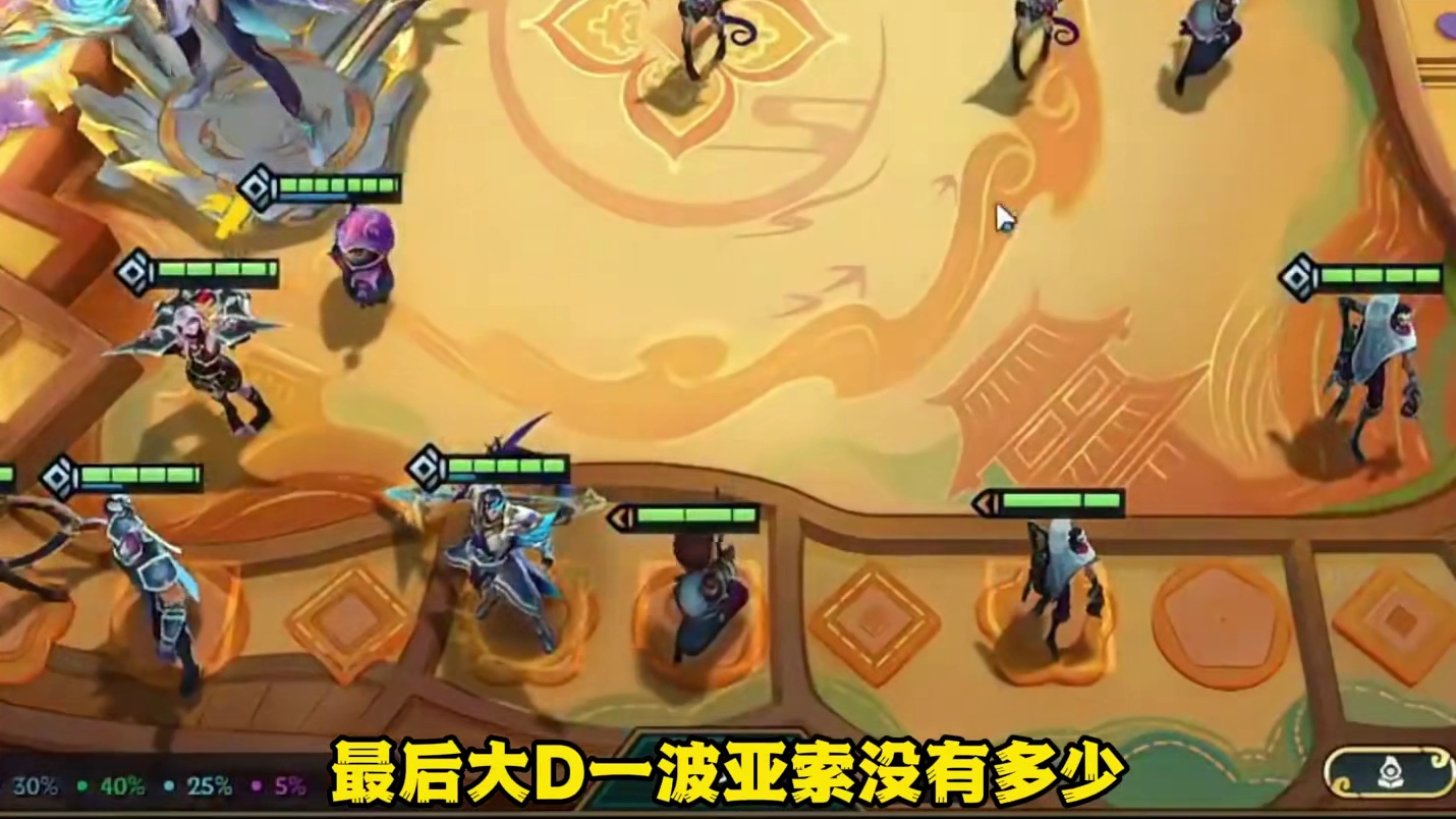 艾欧以绪你见过吗