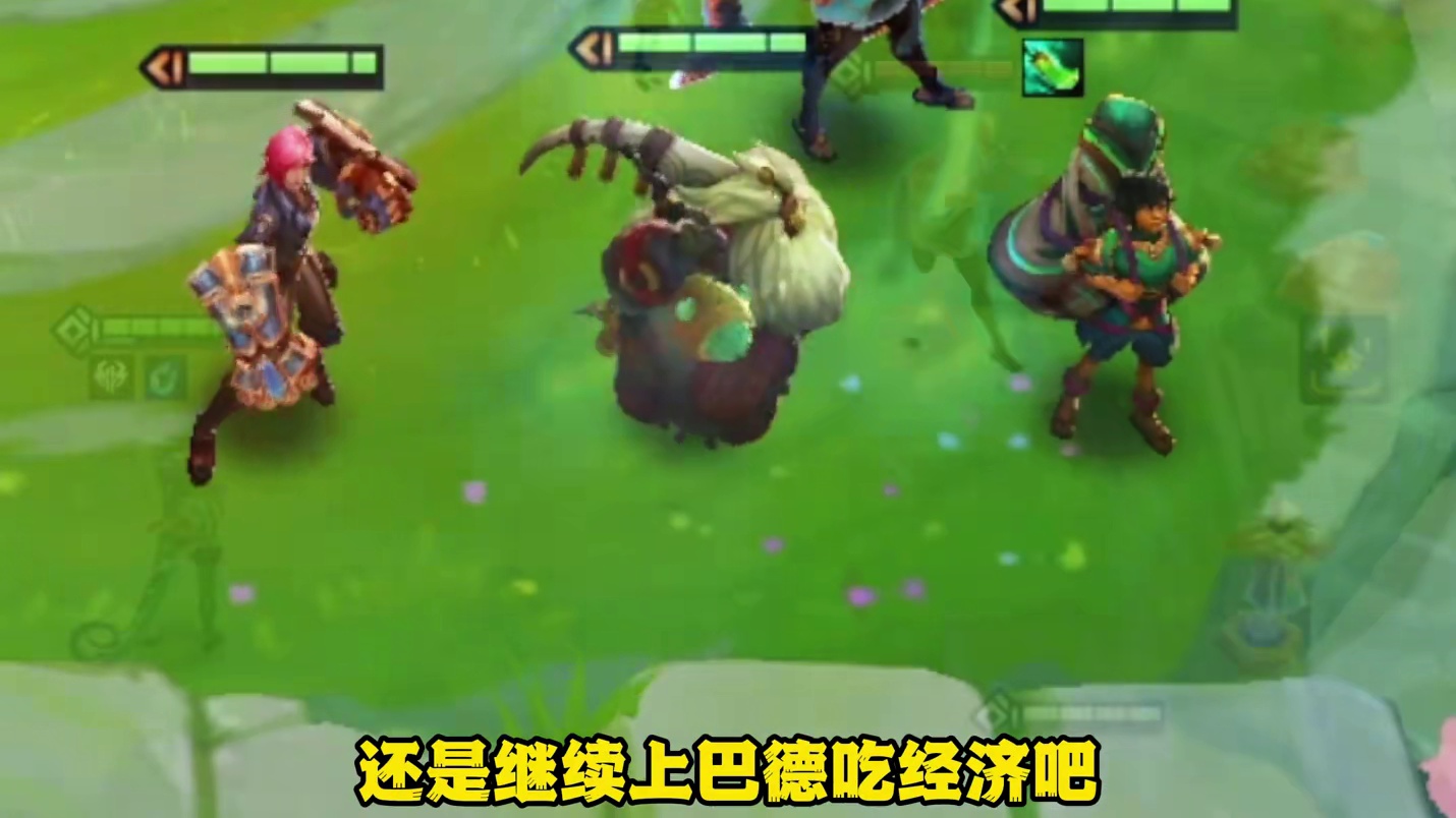 季多鱼1血以绪塔尔