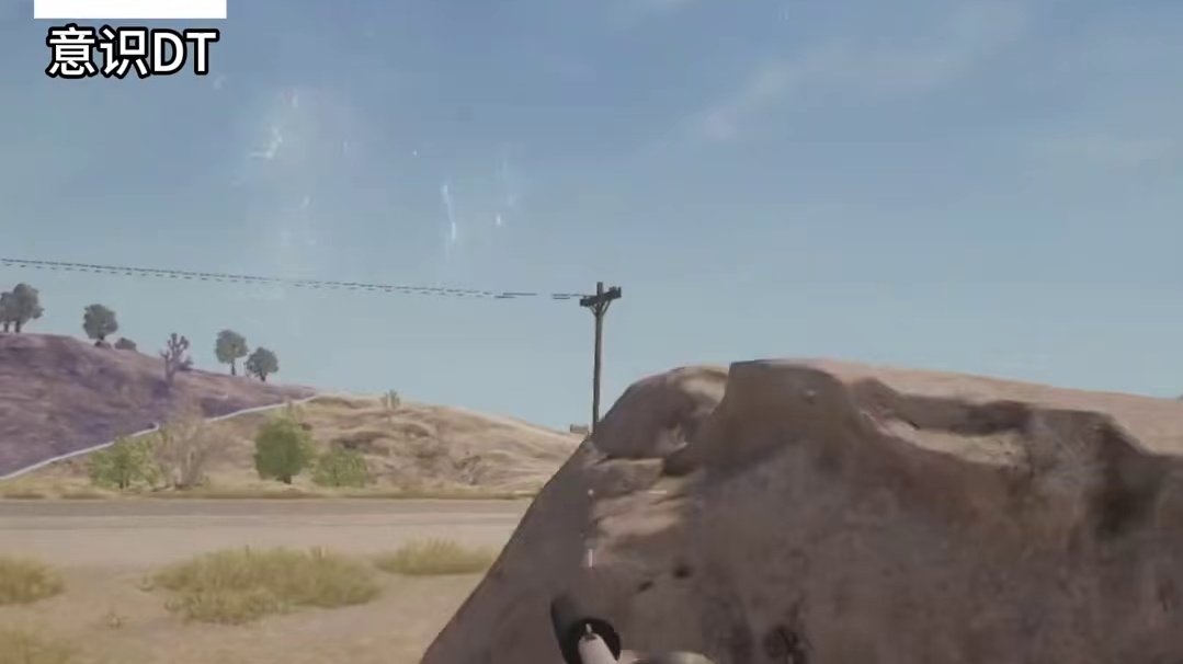 大司马杯C组意识DT纯享版！