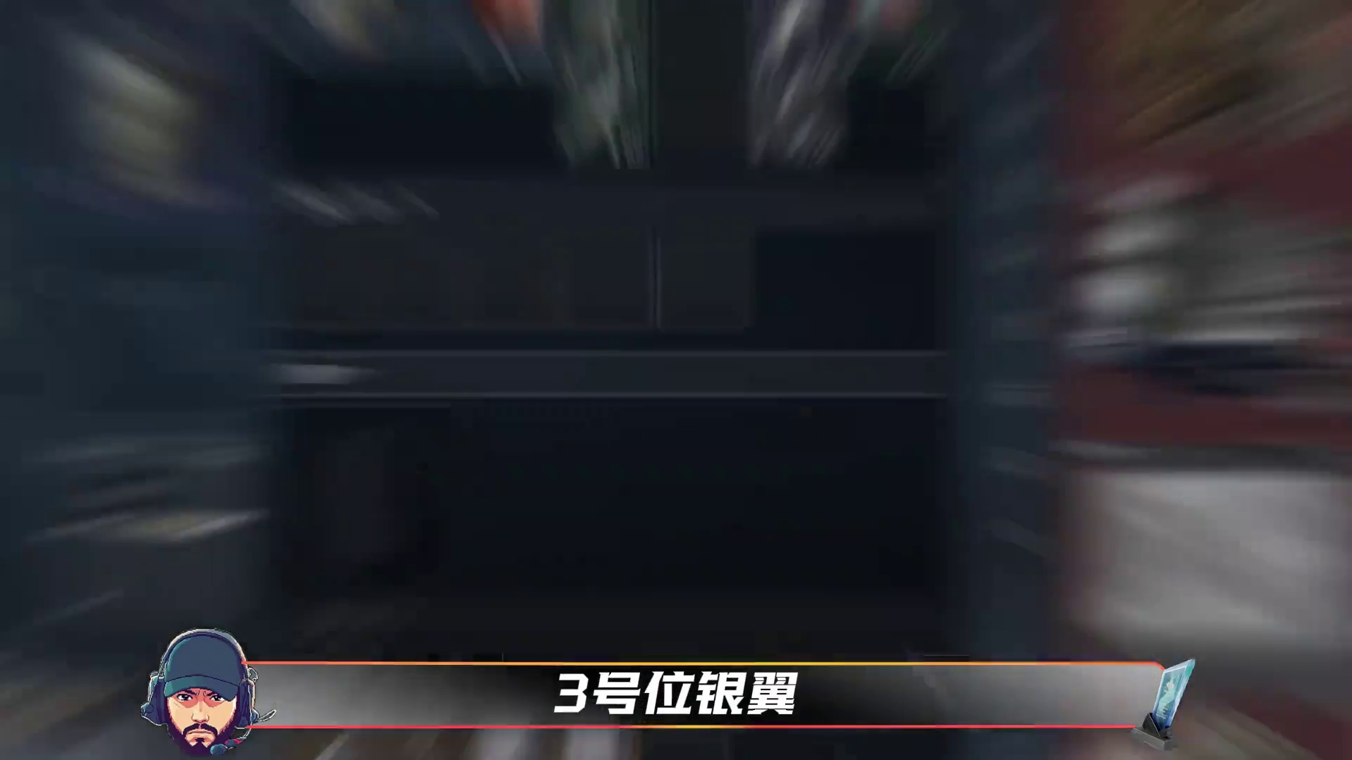 疾黑头组合4.0来了绝密航天依旧爽吃又爽玩