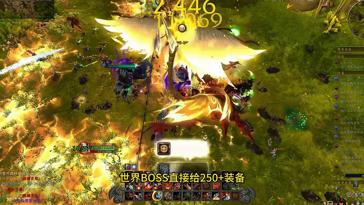 魔兽正式服12.0速成指南，满级2小时装等达标