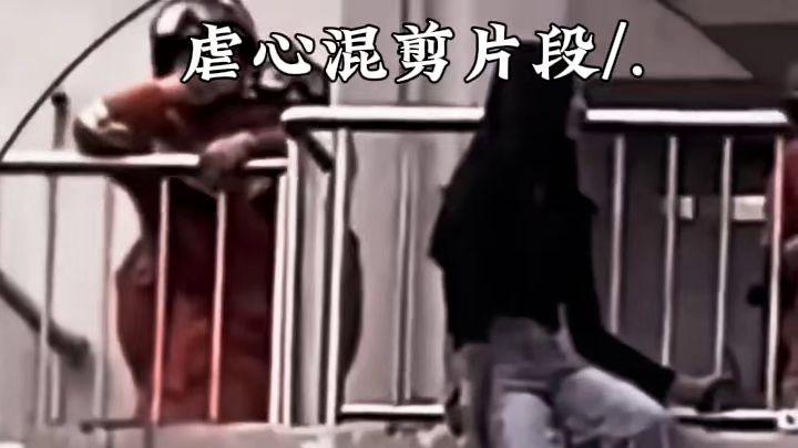 以为是救赎，其实是更深的深渊吧