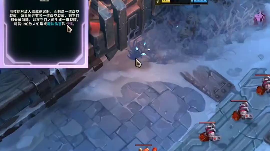 德玛西亚你在草里吃饭嘛