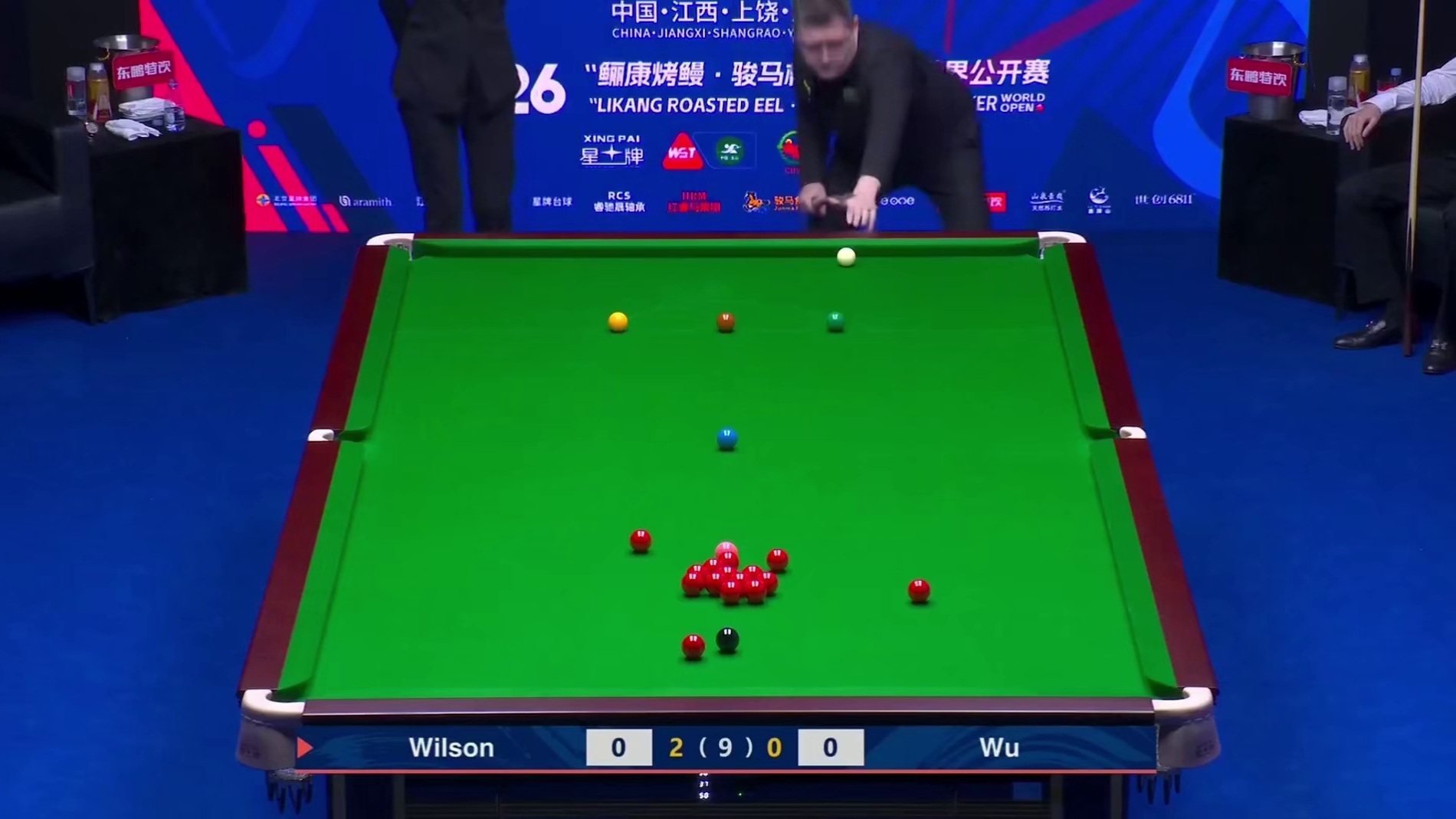 2026斯诺克世界公开赛；吴宜泽vs威尔逊
