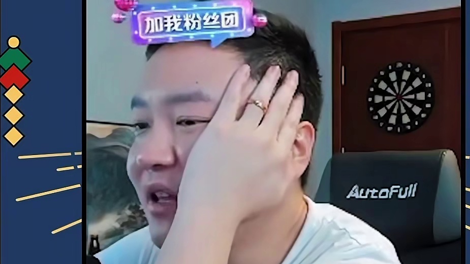 高家兄弟的配合确实丝滑