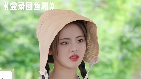 白敬亭最强大脑，这是真碰到舒适区了！