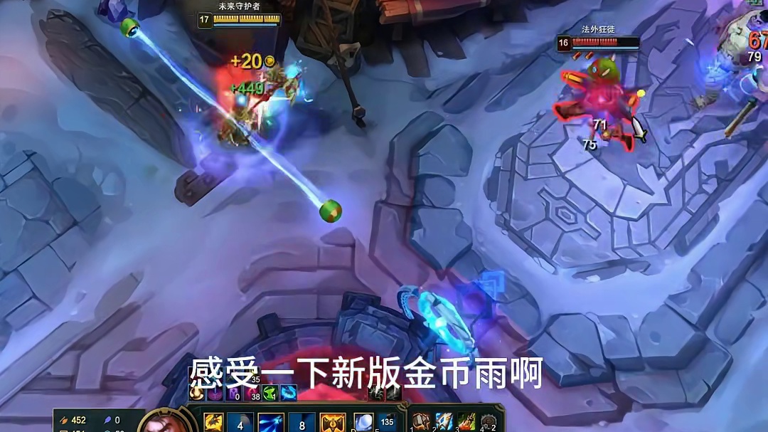 《先富带动后富》