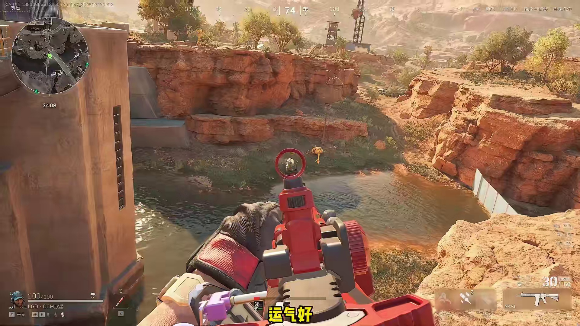 阿萨拉生态传说 史上爆率最高活动