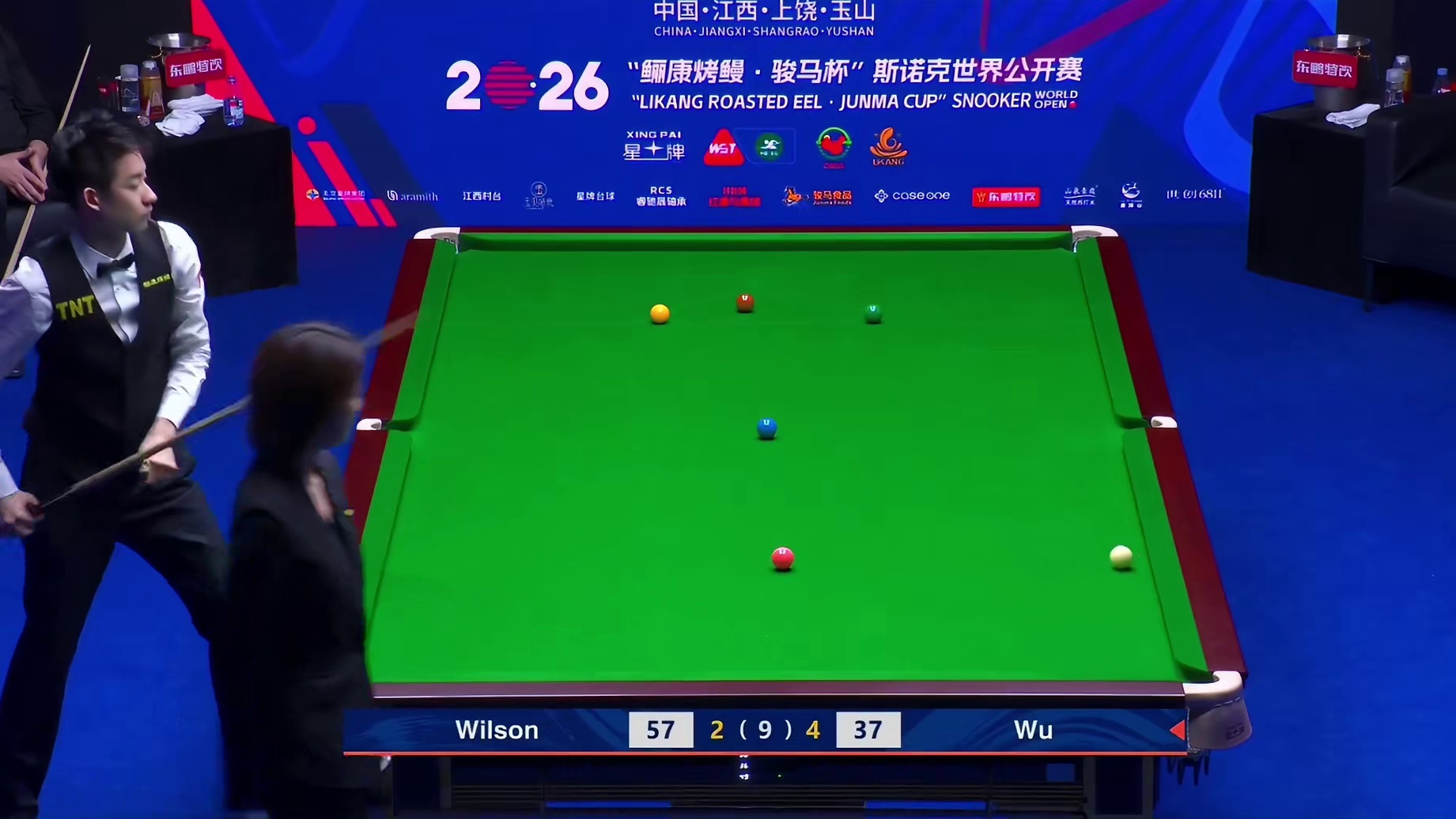 2026世界公开赛，吴宜泽闪电五连鞭击败囧哥，逆转晋级8强！