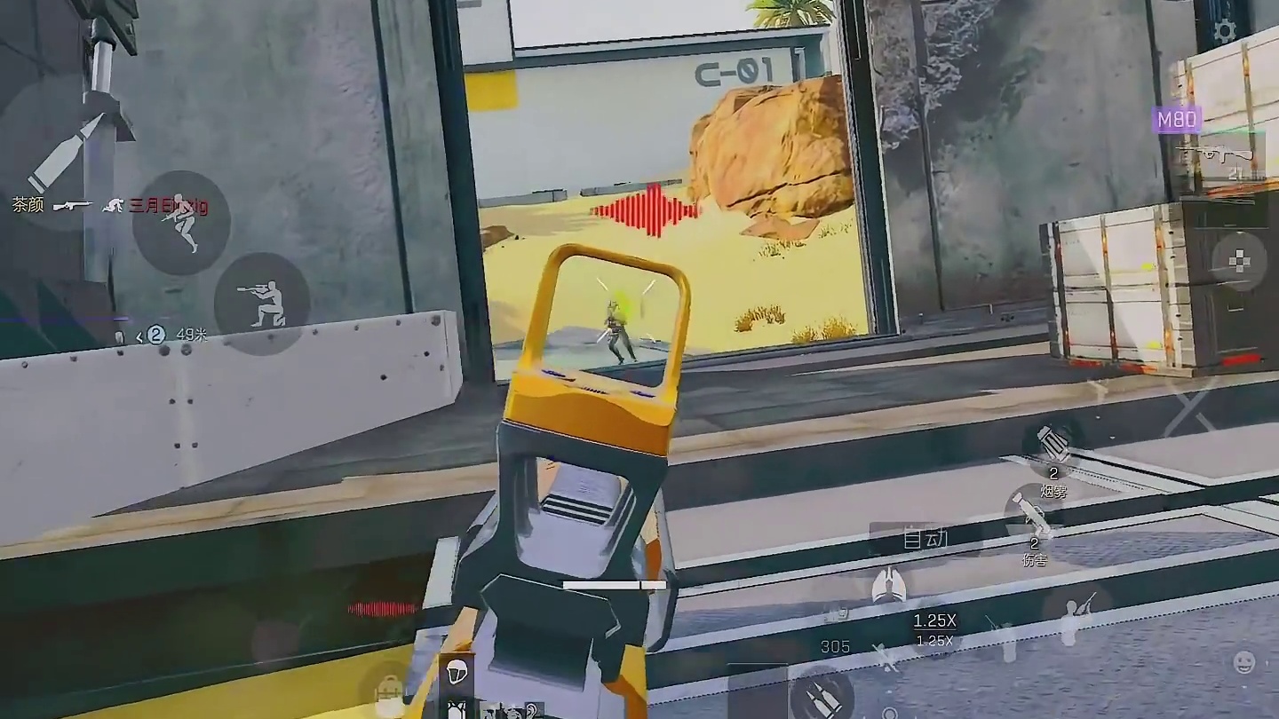 赛伊德小弟，要不直接删了吧