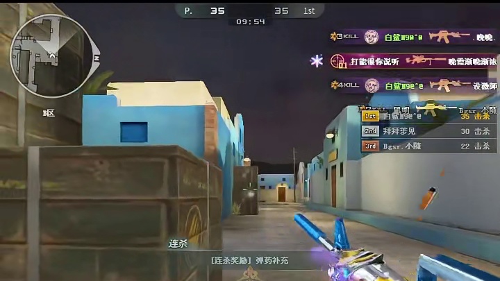 常旭说马大帅不是自己说的 然后五排石头直接上个马大帅的号贴脸开大