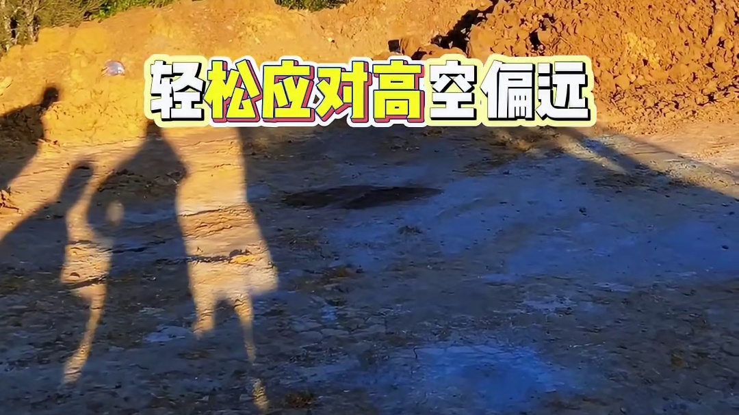 有吊运需求，就找大成航空吊运