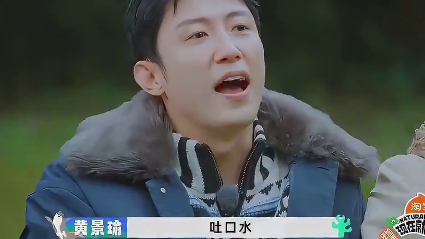 还得是胡先煦敢想啊