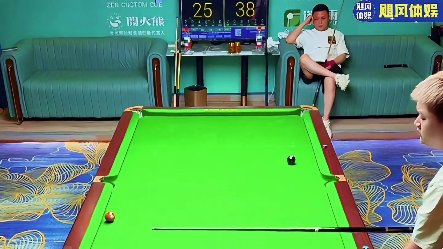 天衣无缝的防守被打麻 617中八台球