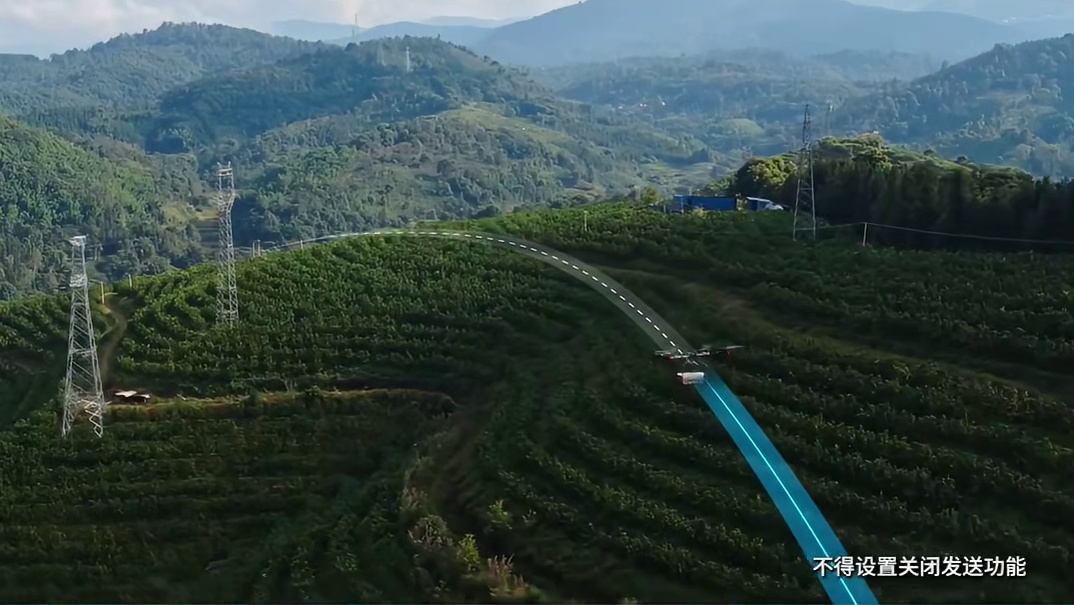 想当飞手就来大成航空岗位直推
